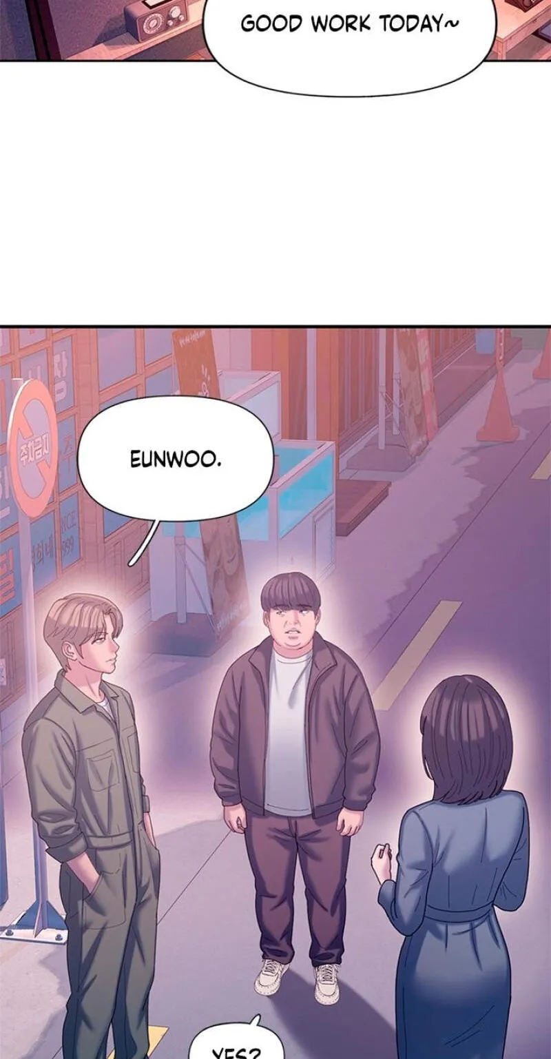 Dating Hell Chapter 22 - Page 7