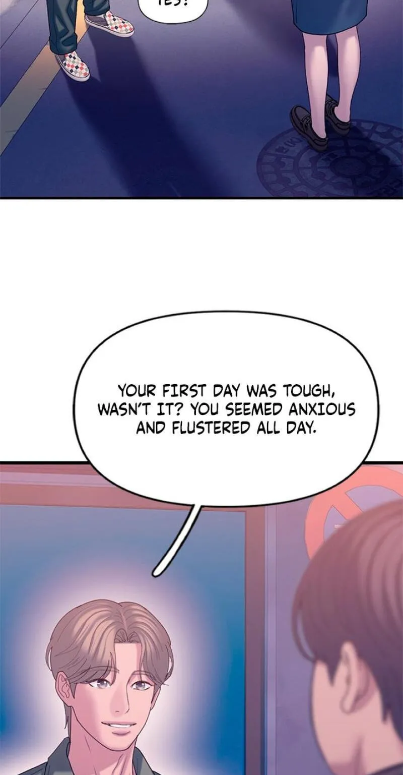 Dating Hell Chapter 22 - Page 8