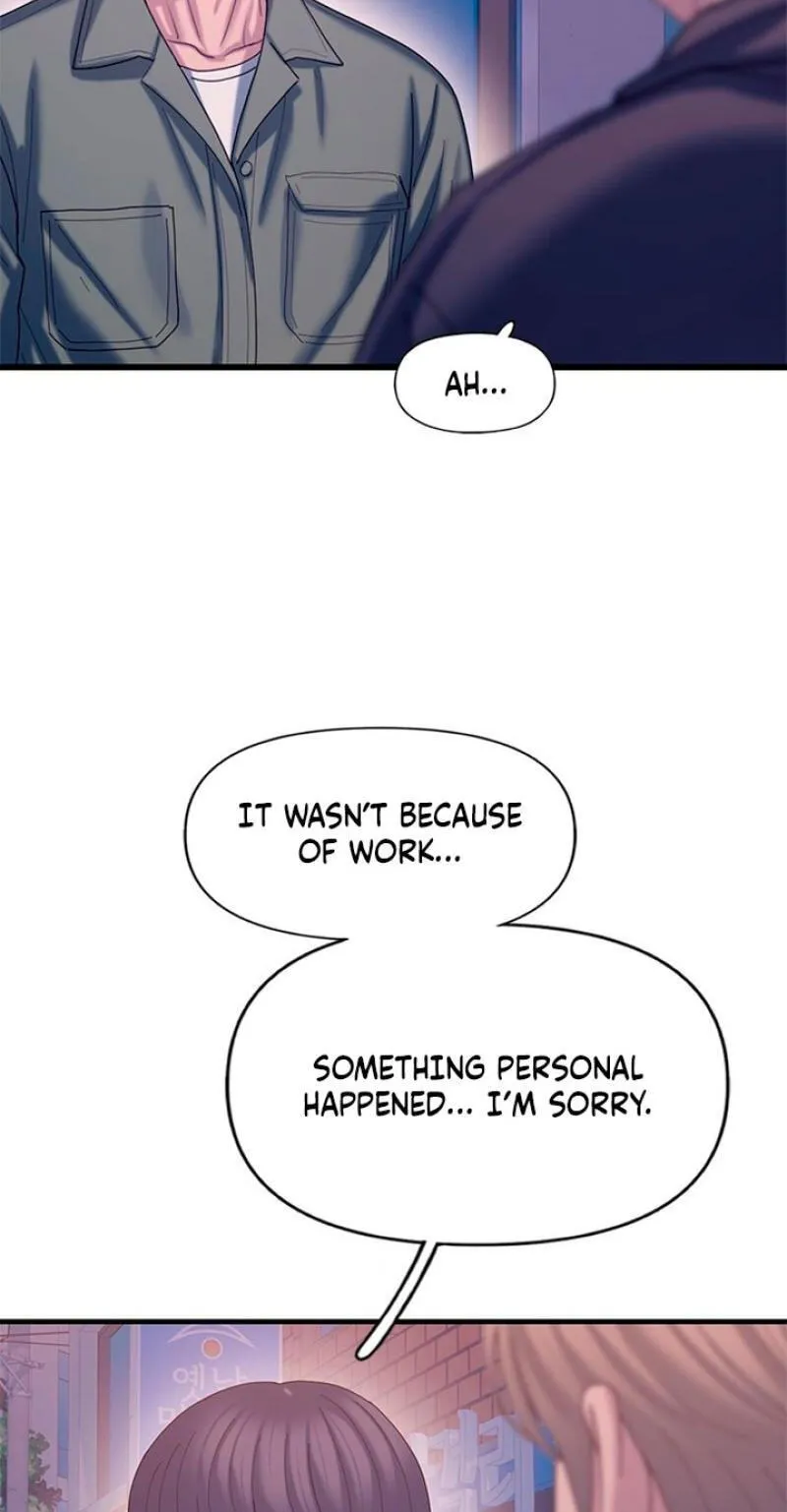 Dating Hell Chapter 22 - Page 9