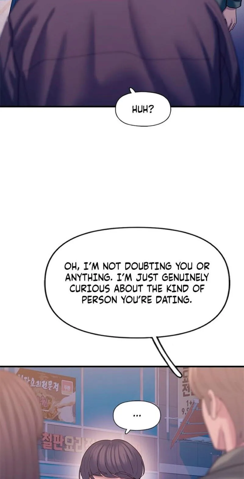 Dating Hell Chapter 22 - Page 16