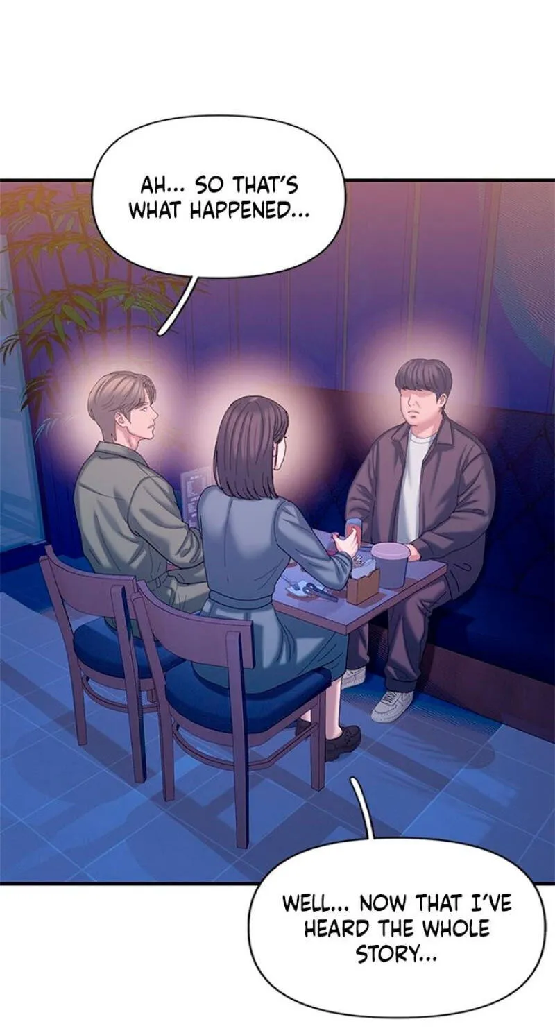 Dating Hell Chapter 22 - Page 27
