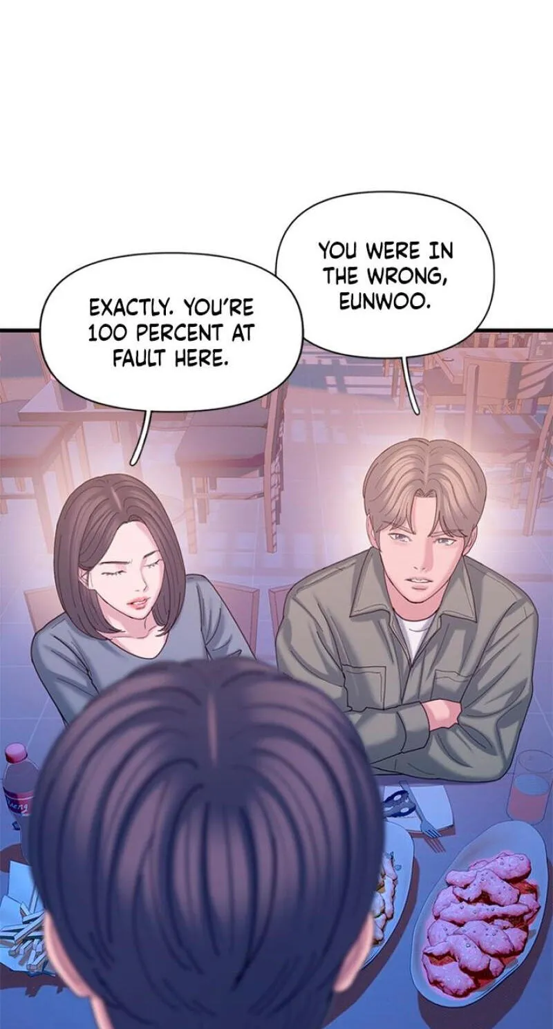 Dating Hell Chapter 22 - Page 28