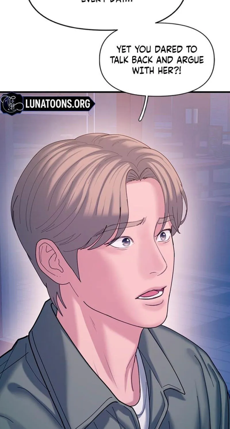 Dating Hell Chapter 22 - Page 31