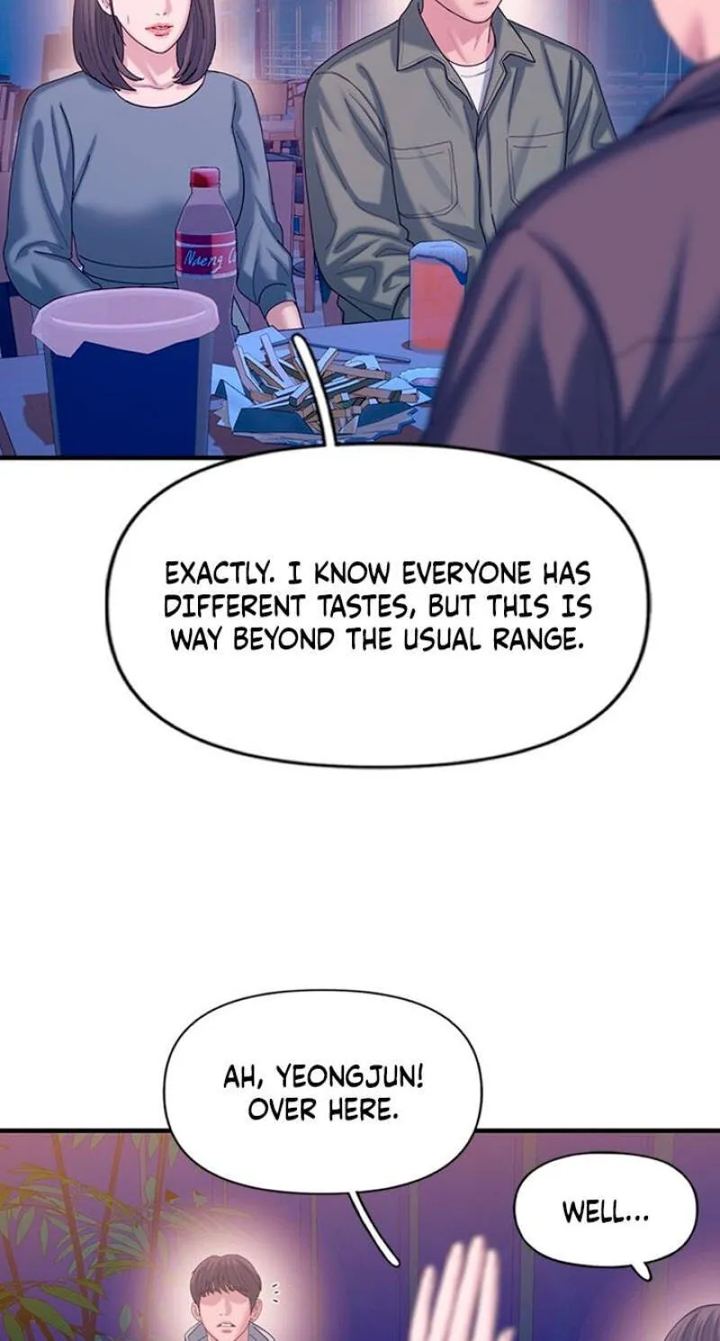 Dating Hell Chapter 22 - Page 34