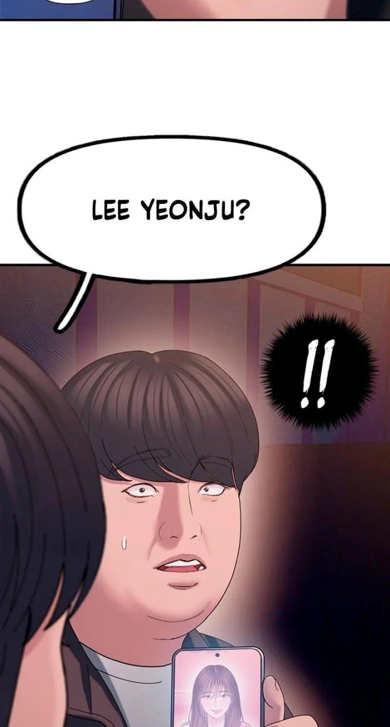 Dating Hell Chapter 22 - Page 39