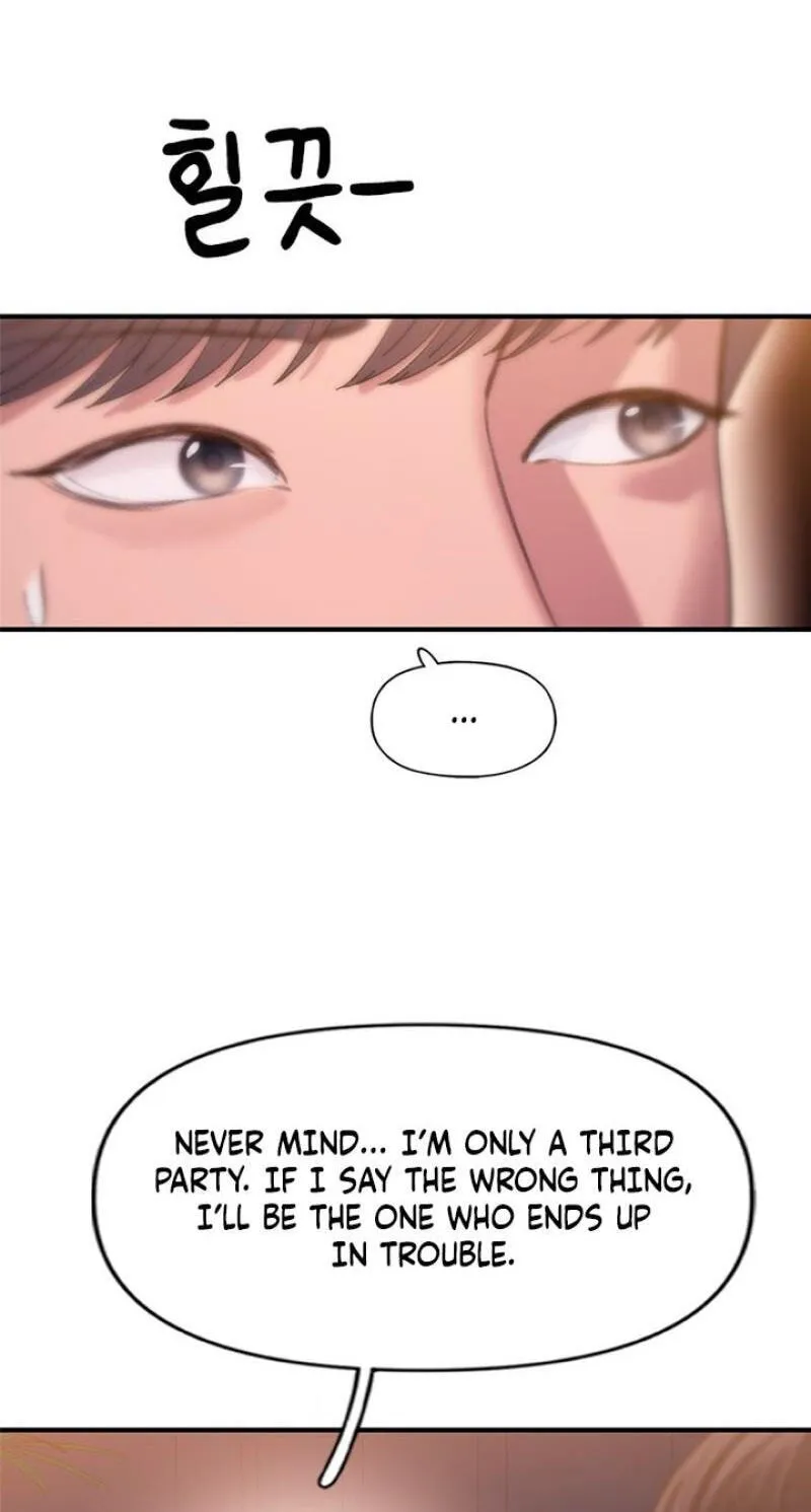 Dating Hell Chapter 22 - Page 47