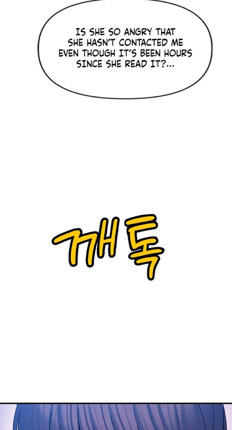 Dating Hell Chapter 22 - Page 61
