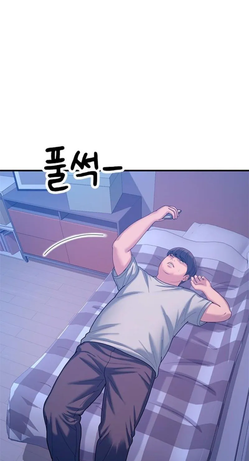 Dating Hell Chapter 22 - Page 64