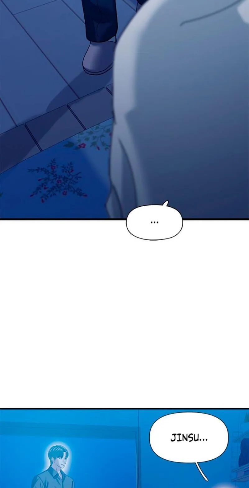 Dating Hell Chapter 22 - Page 74