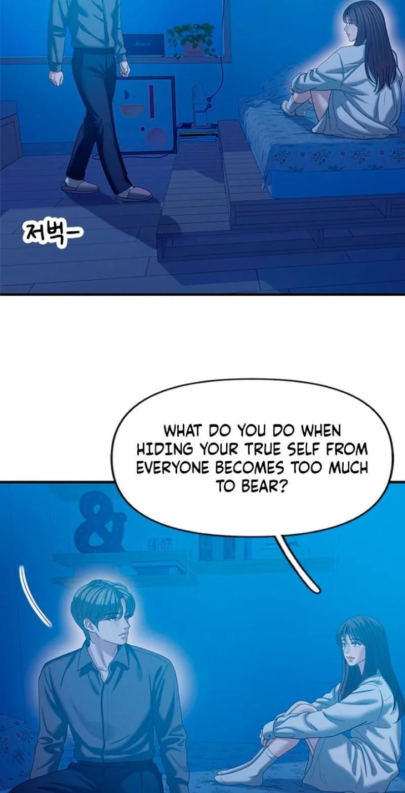 Dating Hell Chapter 22 - Page 75