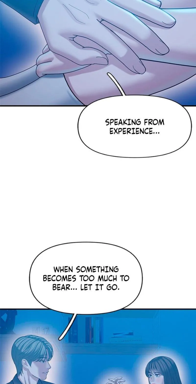 Dating Hell Chapter 22 - Page 80