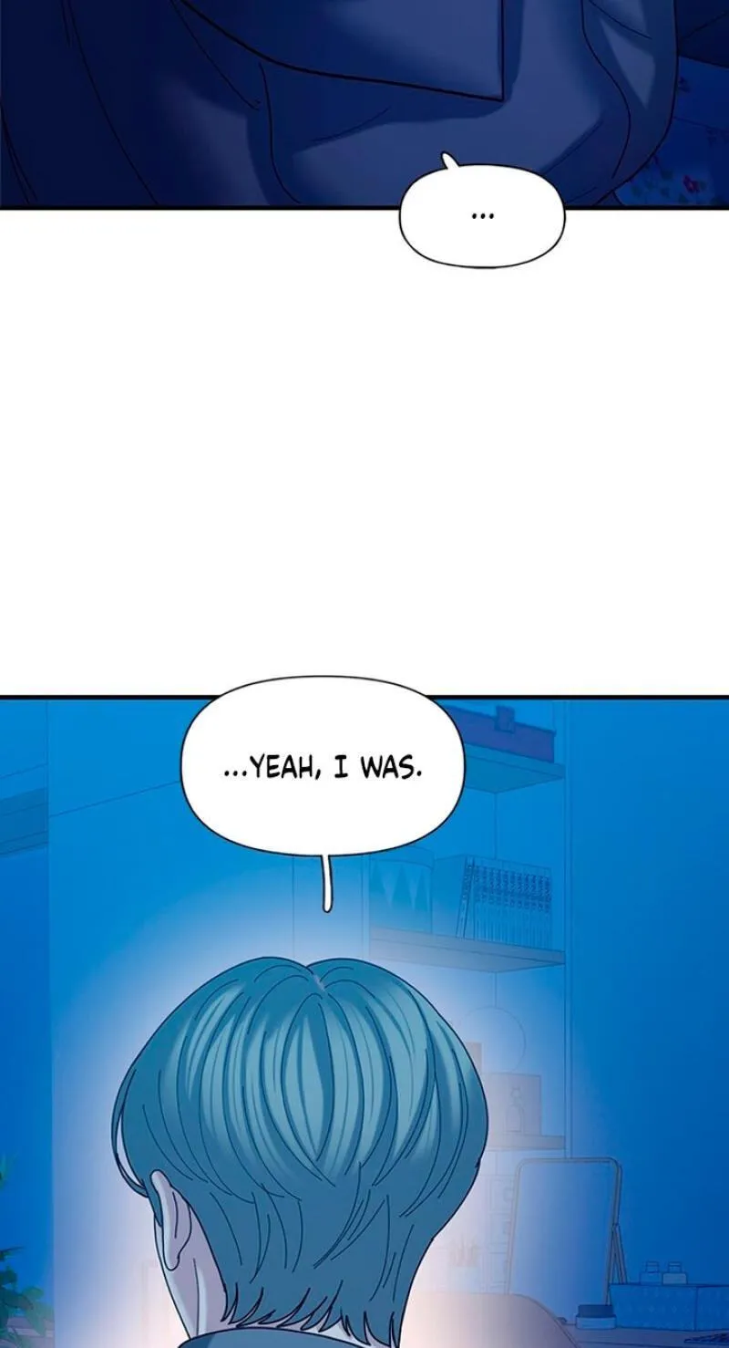 Dating Hell Chapter 22 - Page 85