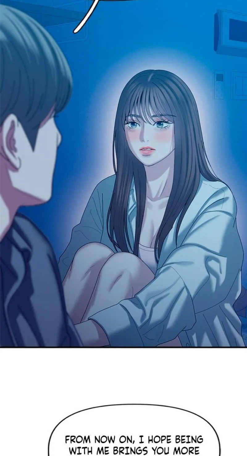 Dating Hell Chapter 22 - Page 87