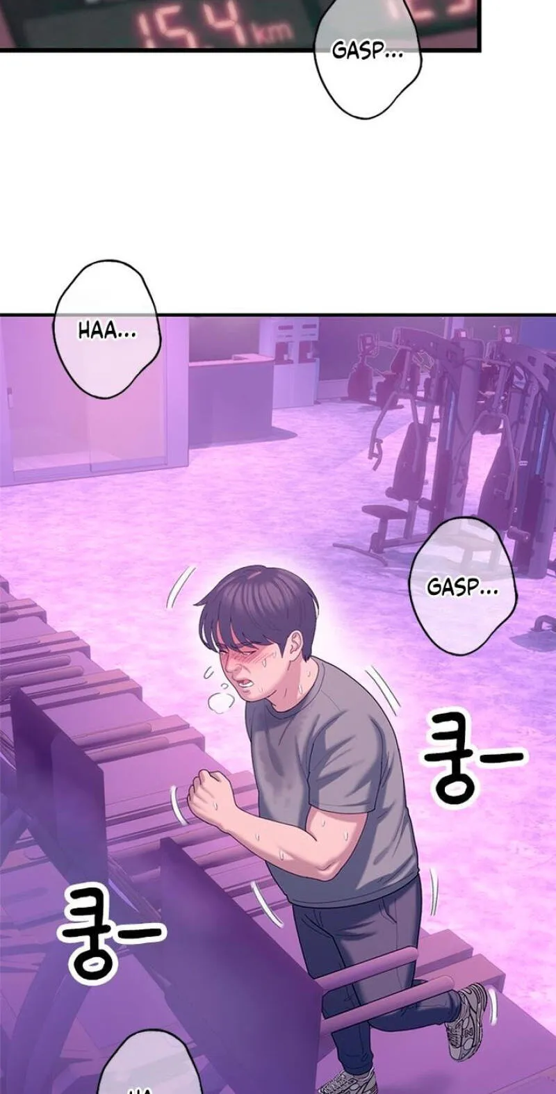 Dating Hell Chapter 23 - Page 2