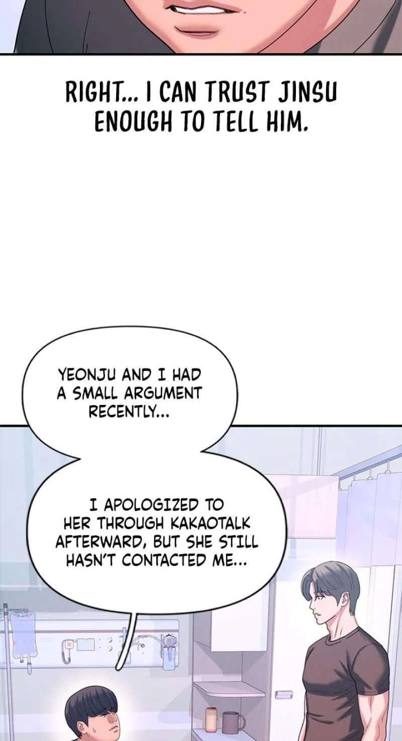Dating Hell Chapter 23 - Page 27