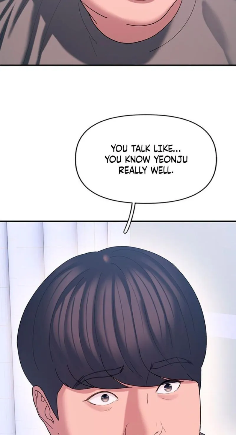 Dating Hell Chapter 23 - Page 33