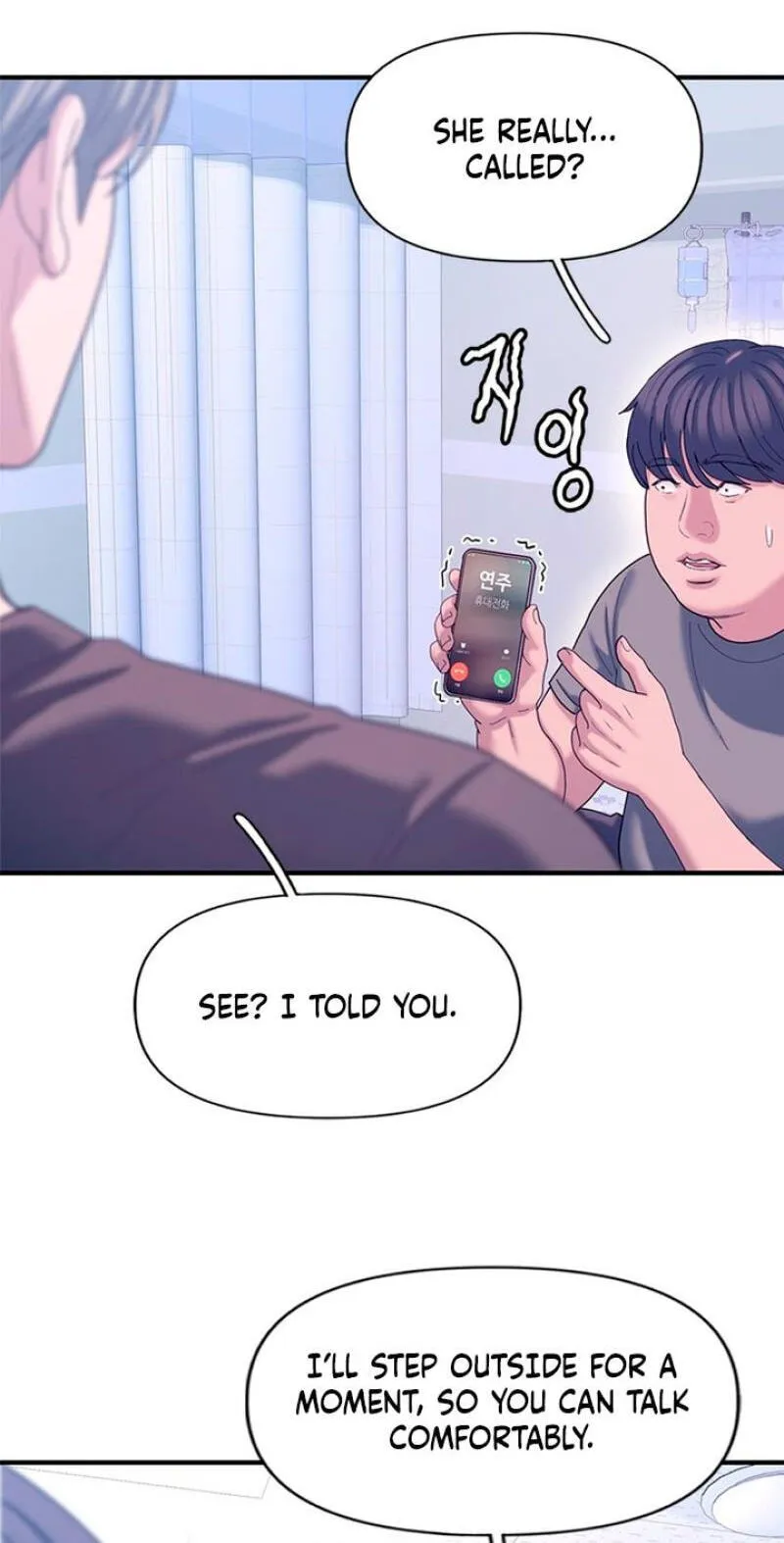 Dating Hell Chapter 23 - Page 44