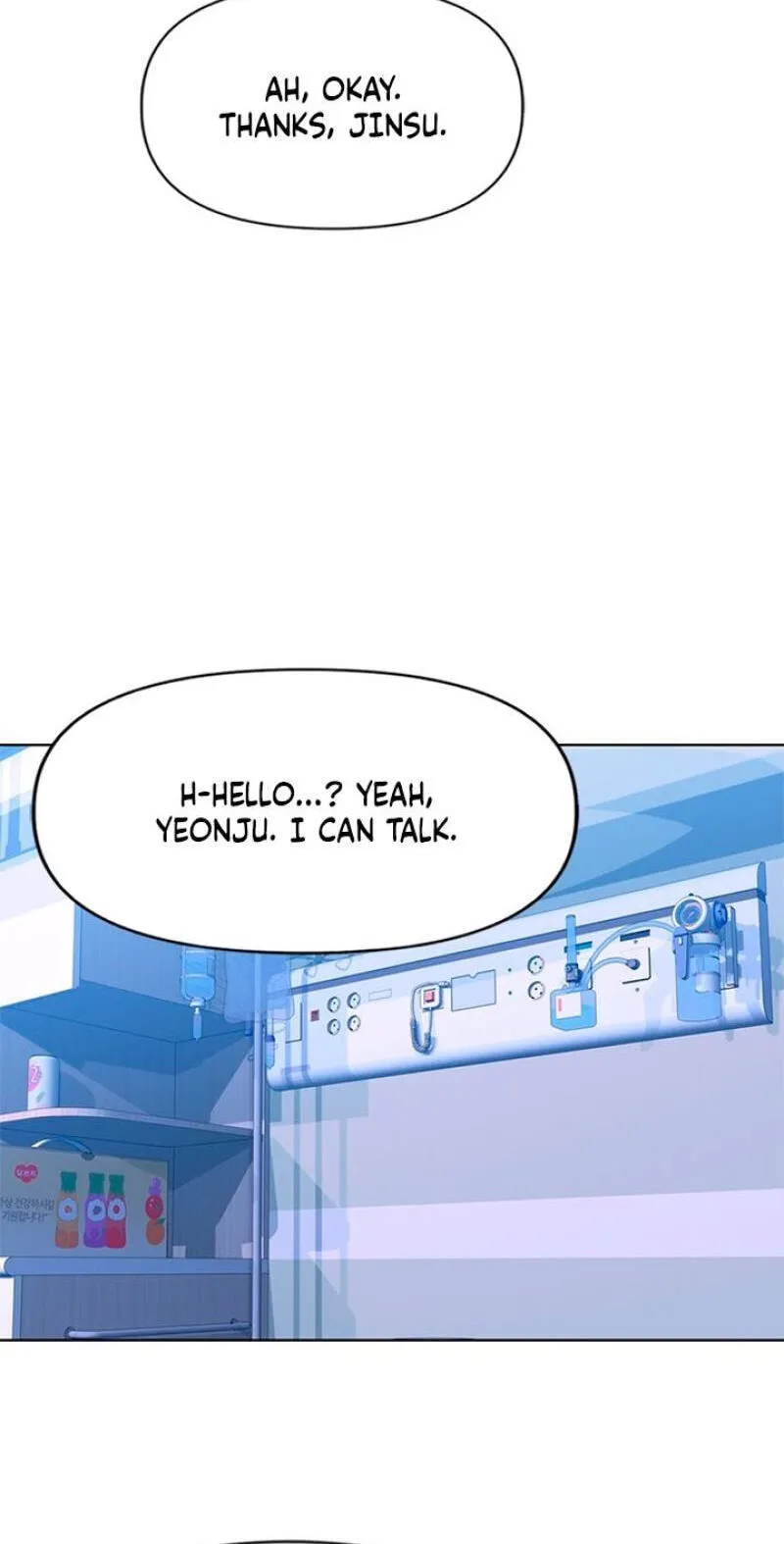 Dating Hell Chapter 23 - Page 46
