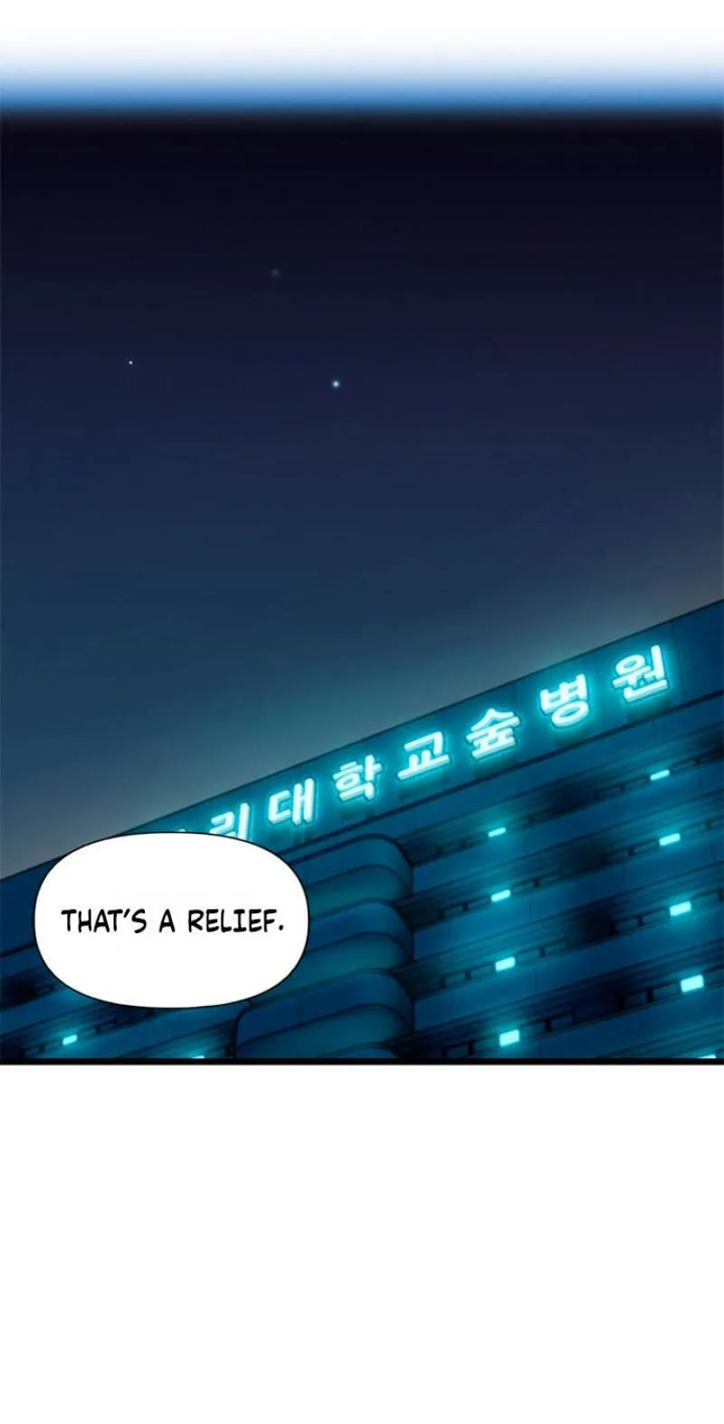 Dating Hell Chapter 23 - Page 68