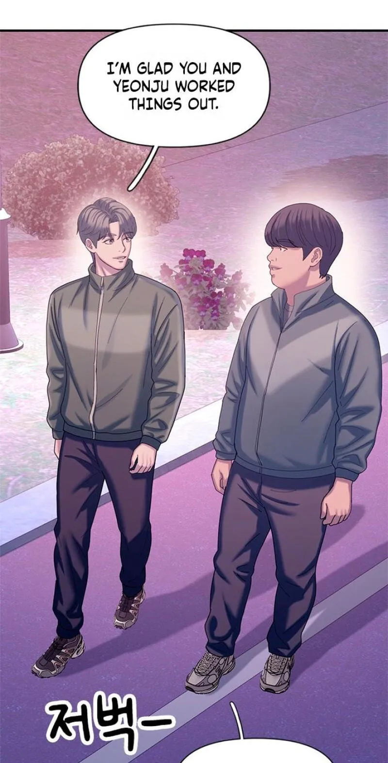 Dating Hell Chapter 23 - Page 69