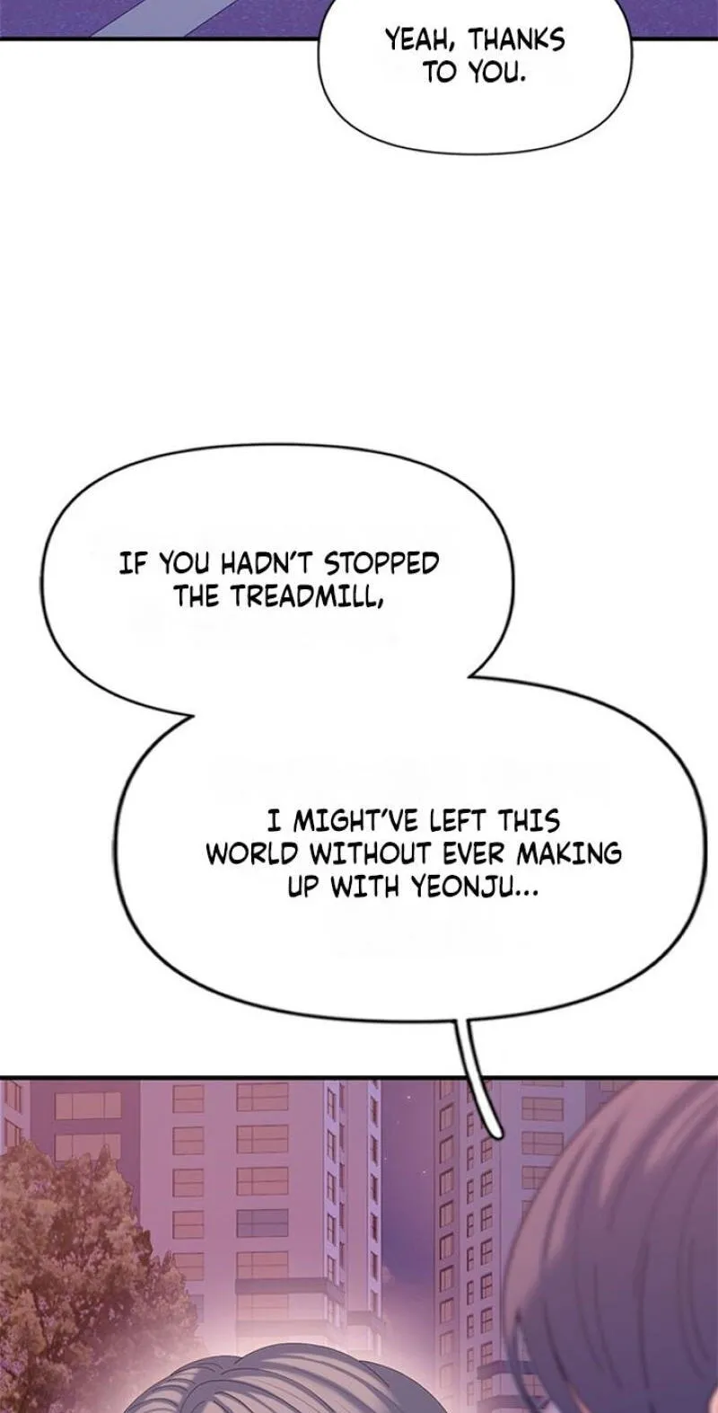 Dating Hell Chapter 23 - Page 70