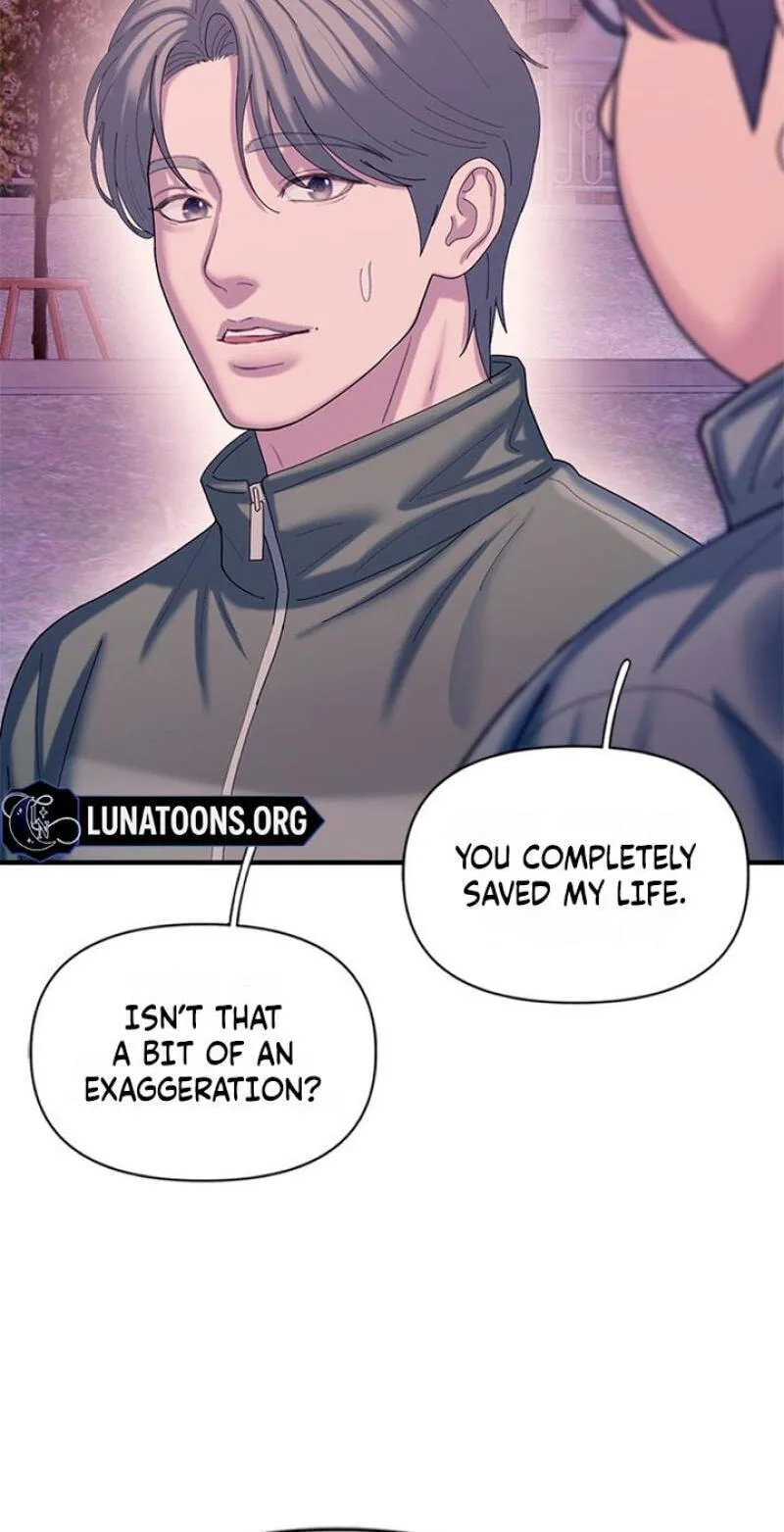 Dating Hell Chapter 23 - Page 71