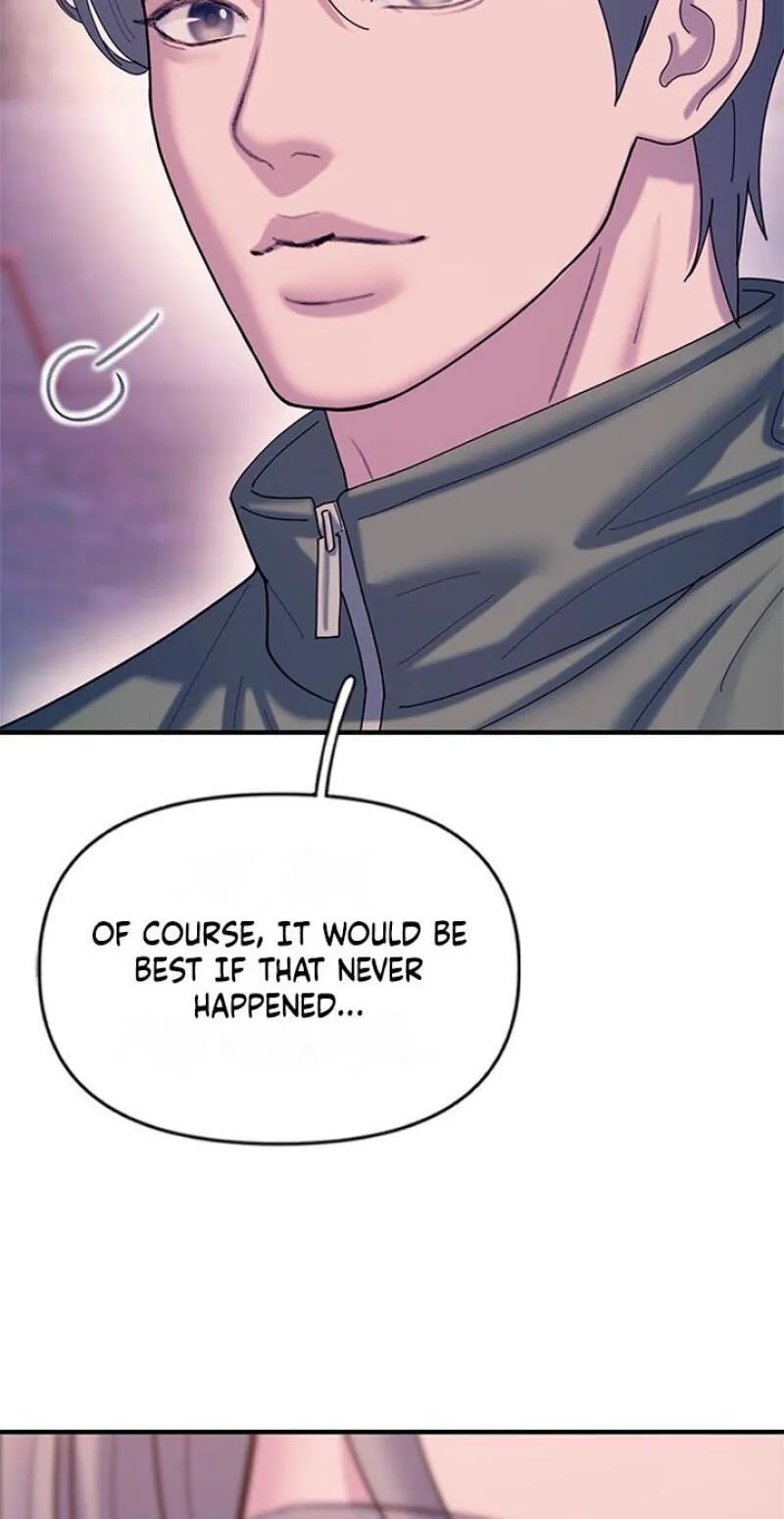 Dating Hell Chapter 23 - Page 74