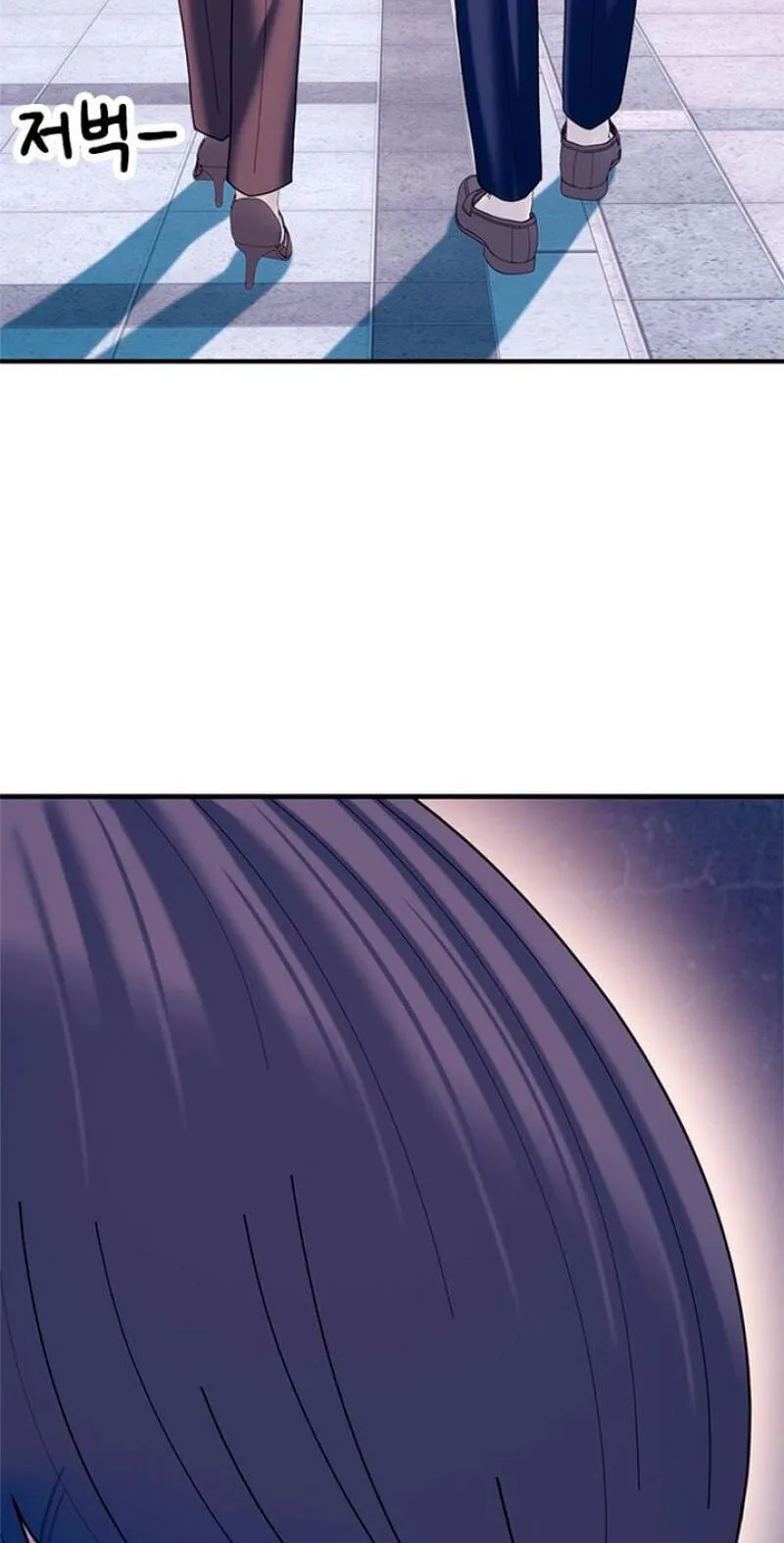 Dating Hell Chapter 24 - Page 26