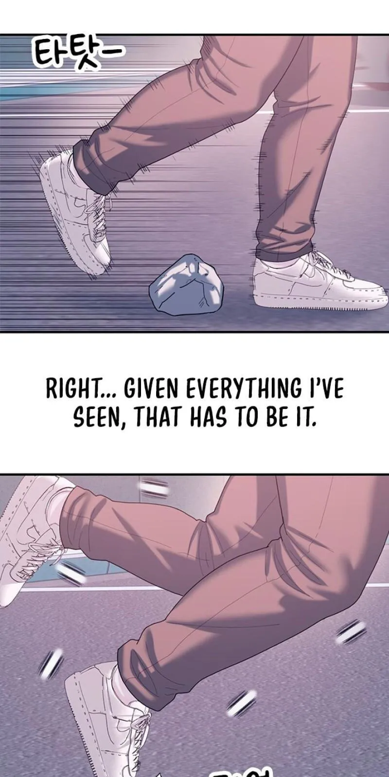Dating Hell Chapter 24 - Page 49