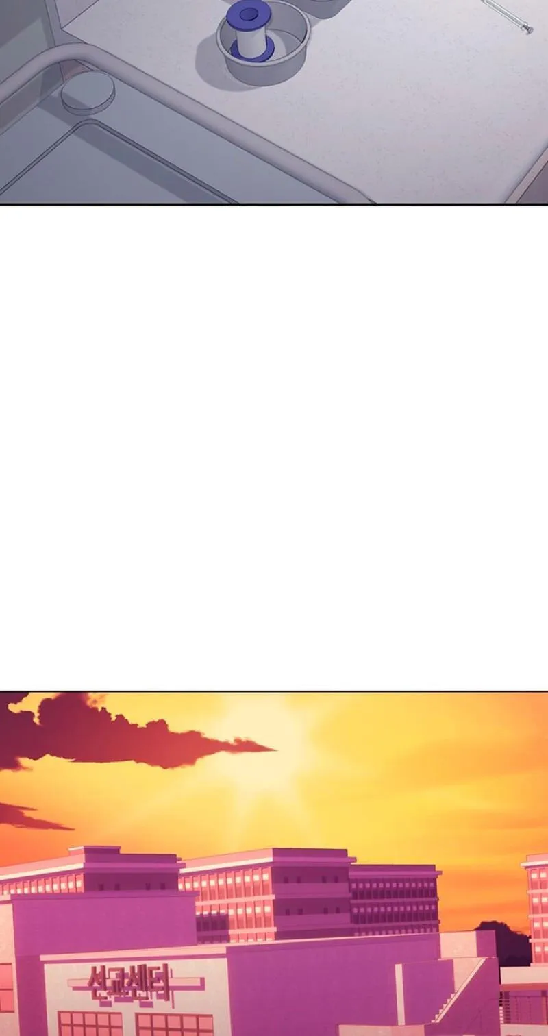 Dating Hell Chapter 24 - Page 62