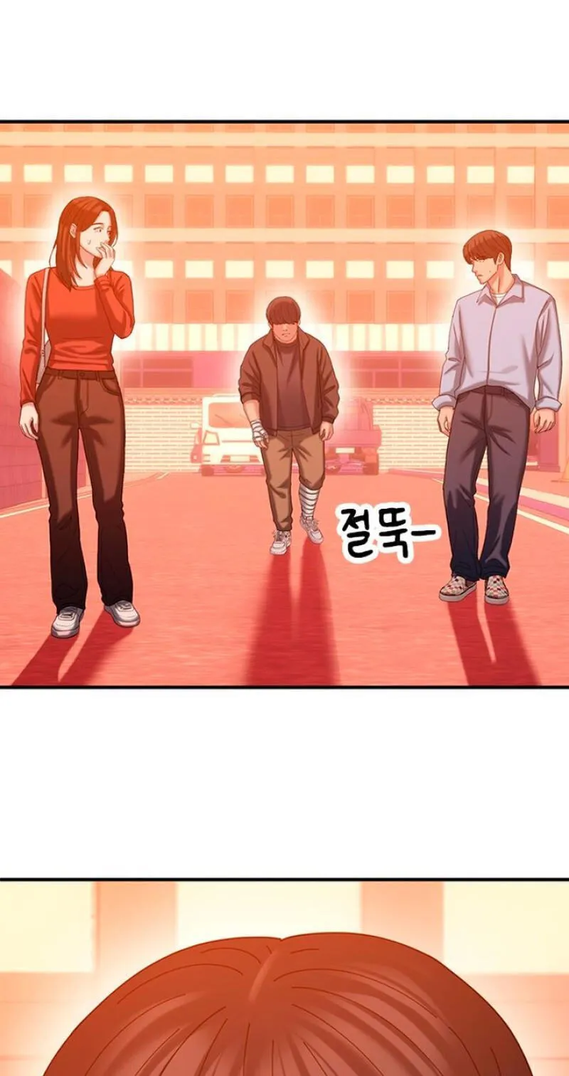 Dating Hell Chapter 24 - Page 64