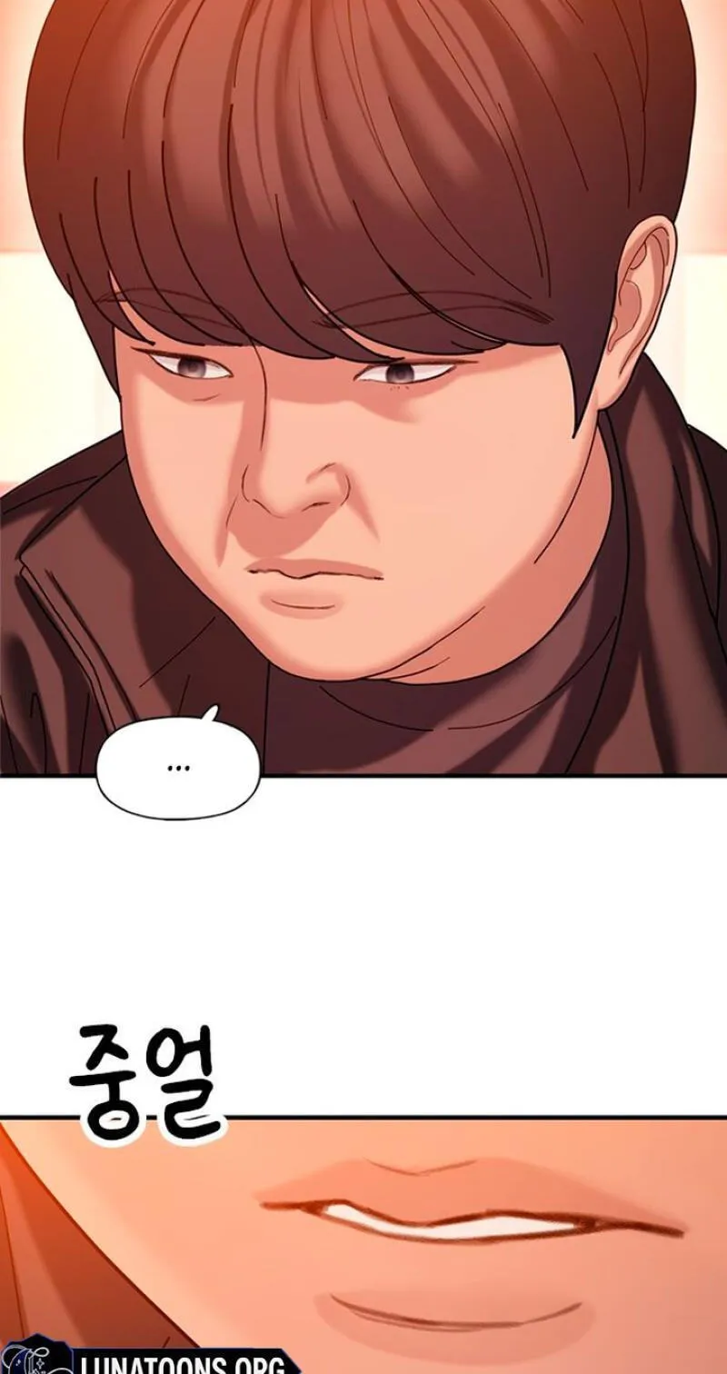 Dating Hell Chapter 24 - Page 65