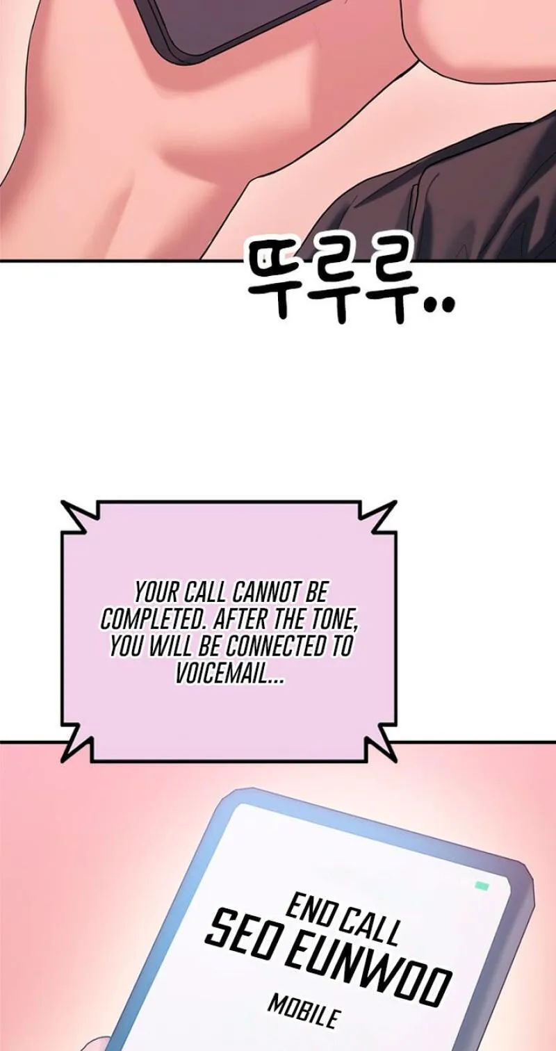 Dating Hell Chapter 24 - Page 70