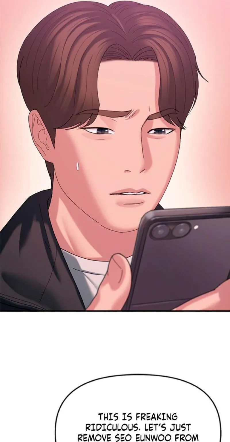 Dating Hell Chapter 24 - Page 72