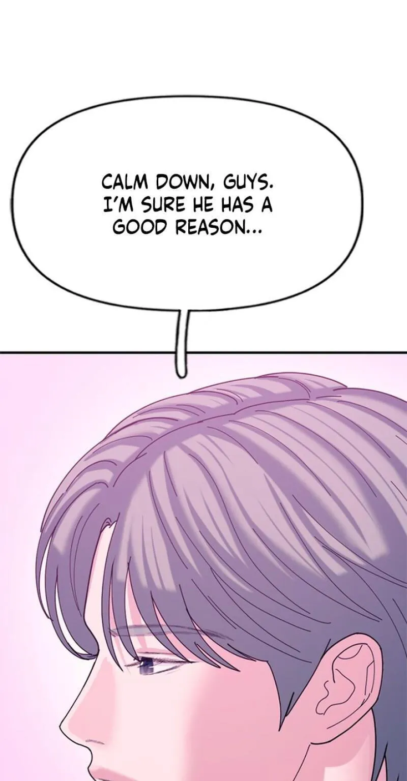 Dating Hell Chapter 24 - Page 74