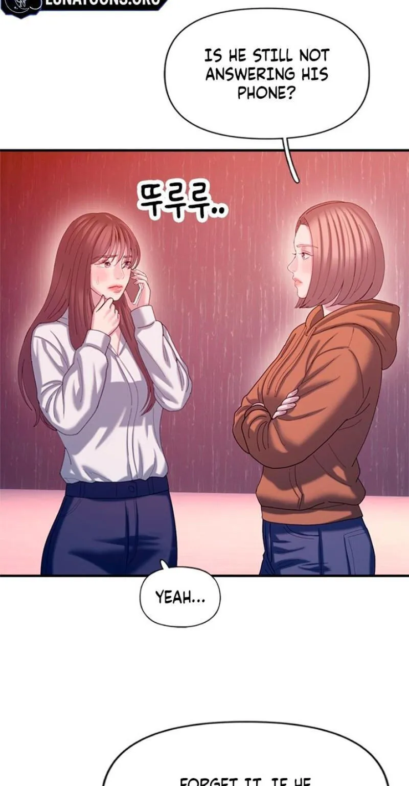Dating Hell Chapter 24 - Page 78