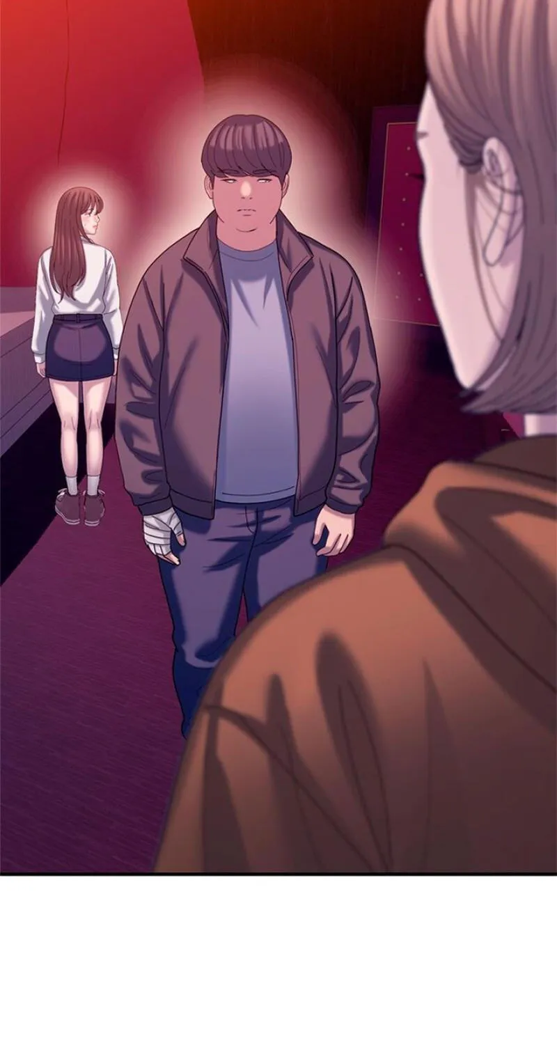 Dating Hell Chapter 25 - Page 5