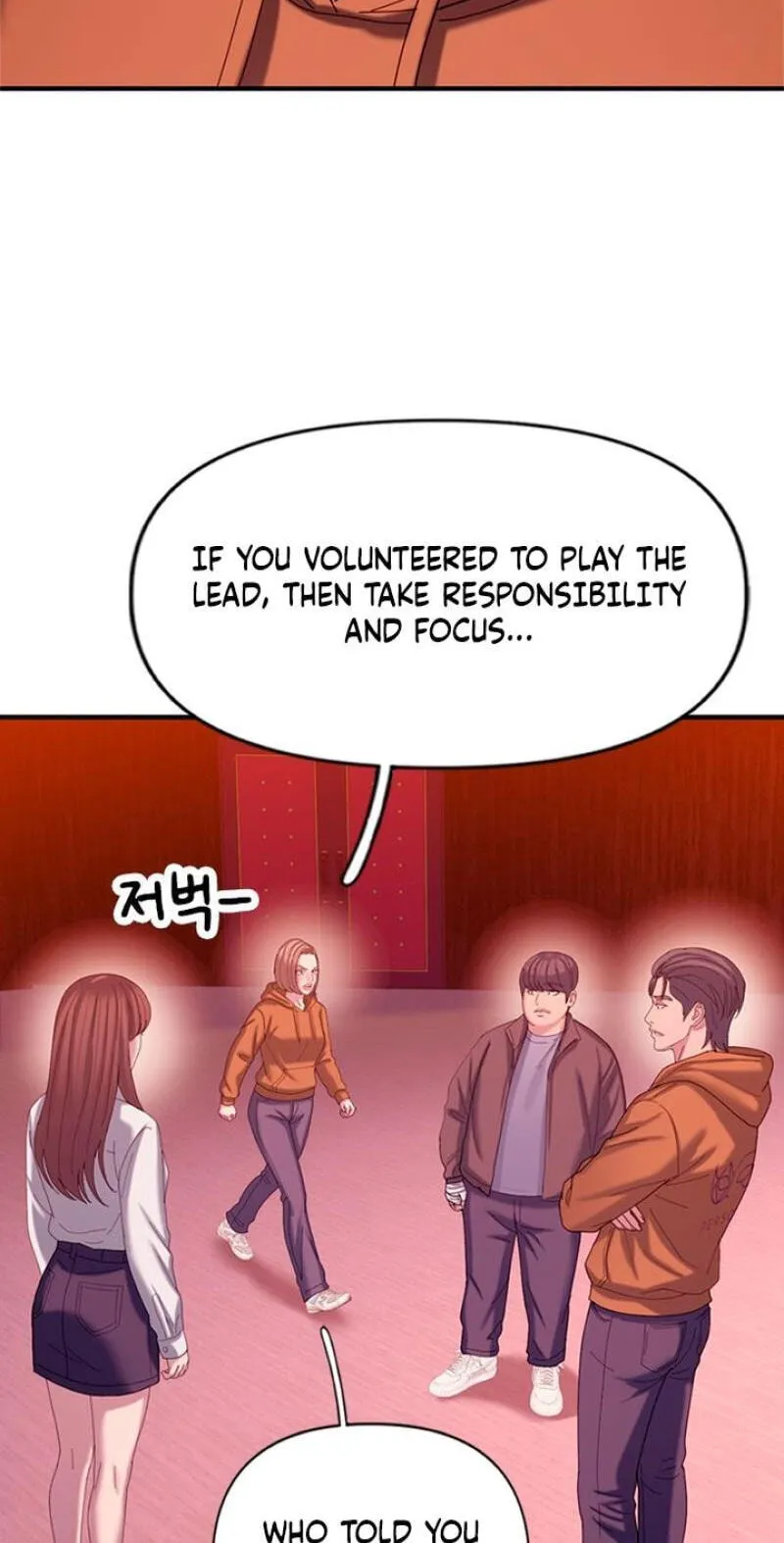 Dating Hell Chapter 25 - Page 20