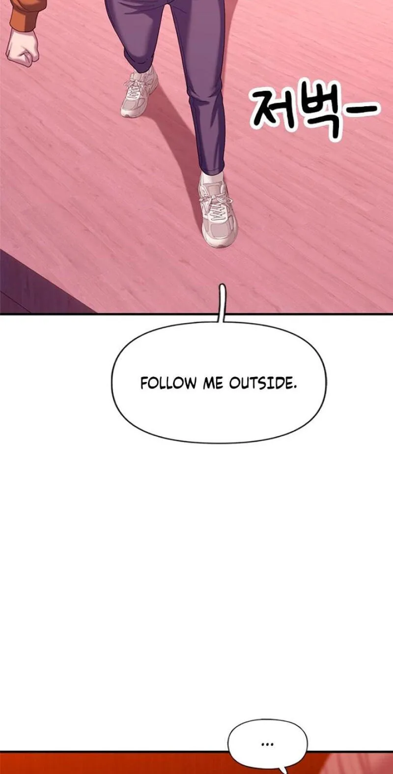 Dating Hell Chapter 25 - Page 23
