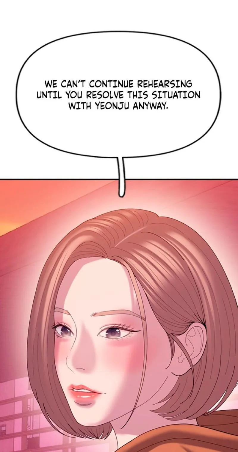 Dating Hell Chapter 25 - Page 61