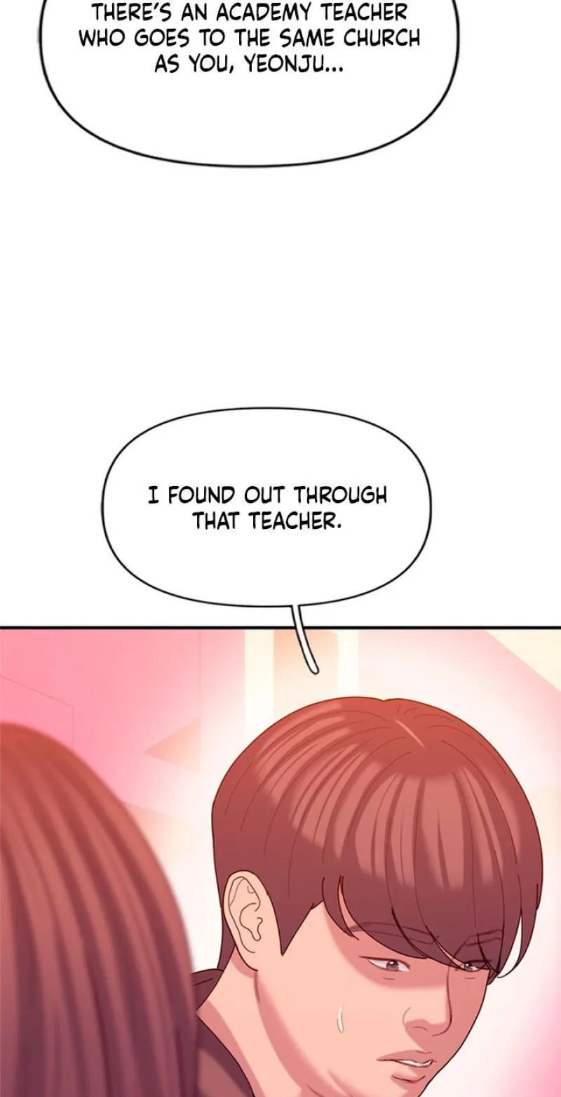 Dating Hell Chapter 26 - Page 17