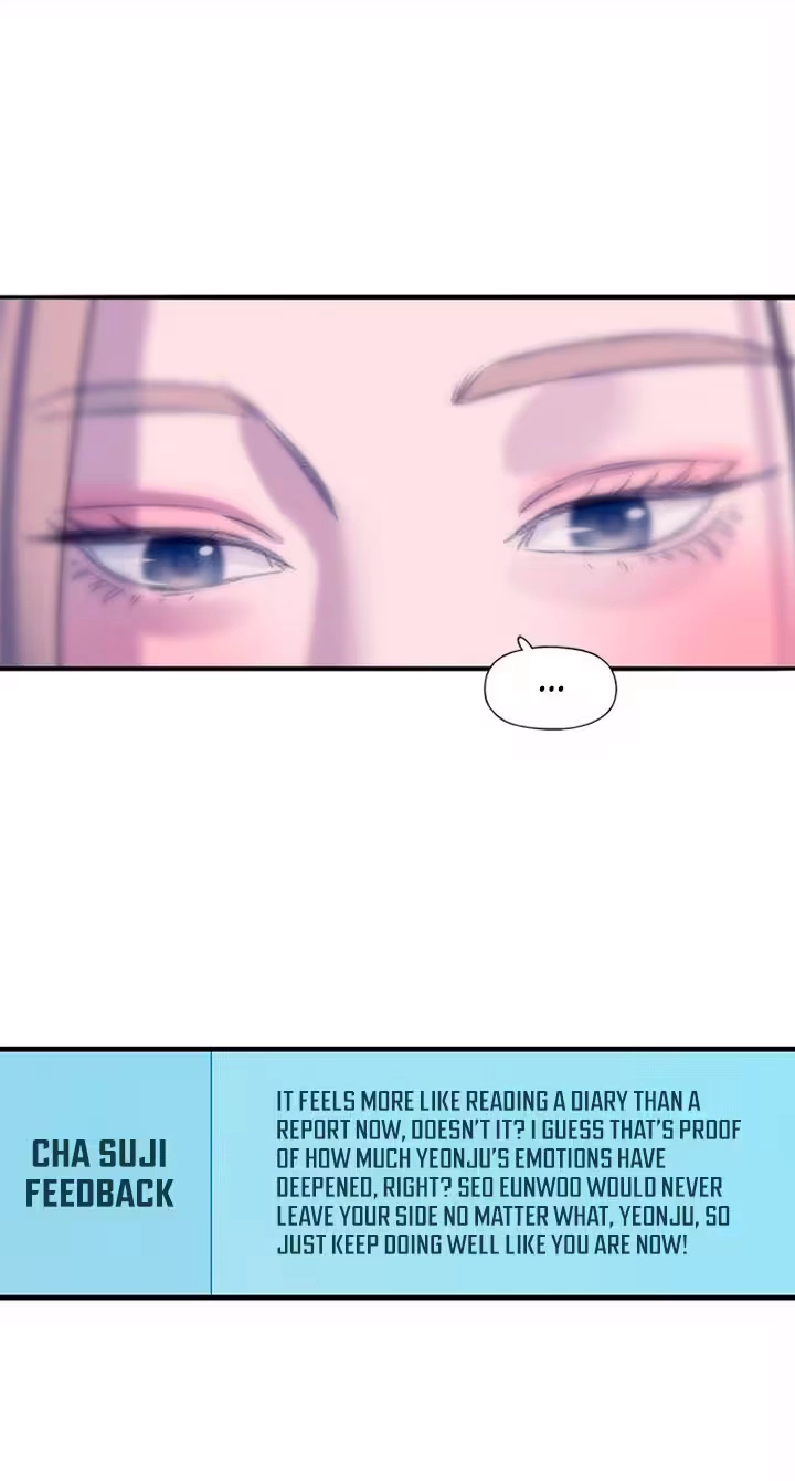 Dating Hell Chapter 27 - Page 5