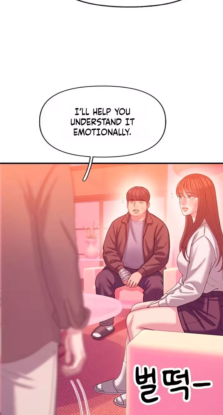 Dating Hell Chapter 27 - Page 11