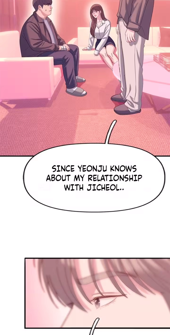 Dating Hell Chapter 27 - Page 32