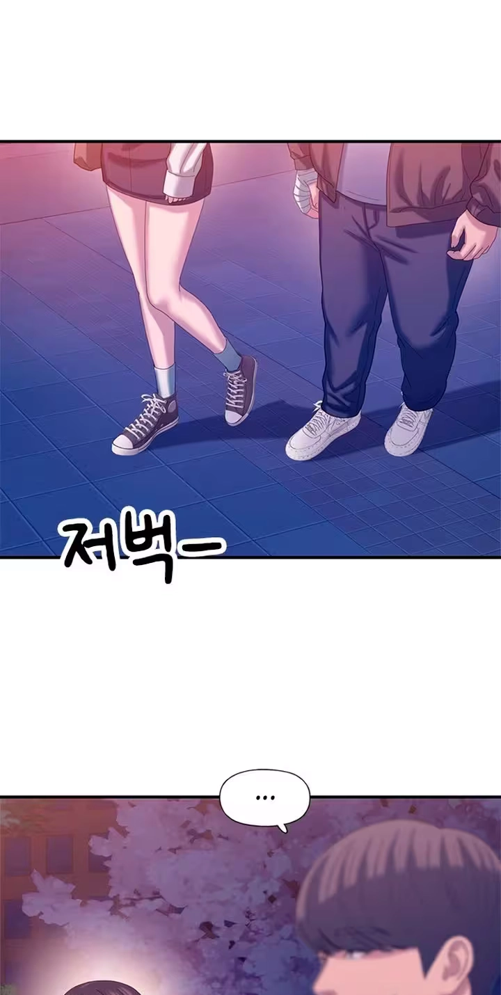 Dating Hell Chapter 27 - Page 63