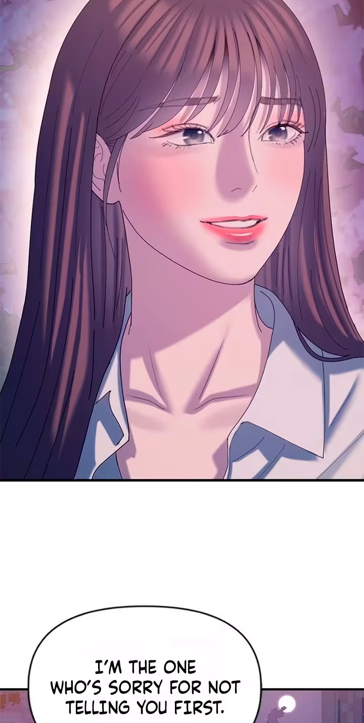 Dating Hell Chapter 27 - Page 67