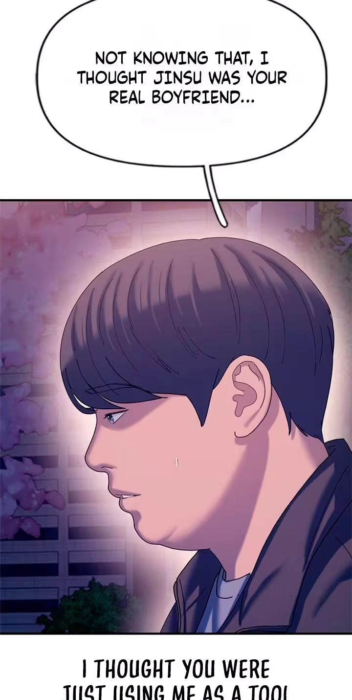 Dating Hell Chapter 27 - Page 69