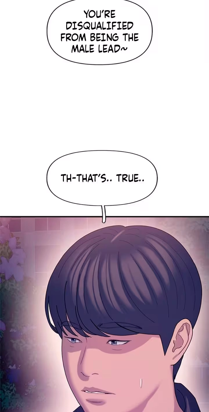 Dating Hell Chapter 27 - Page 73