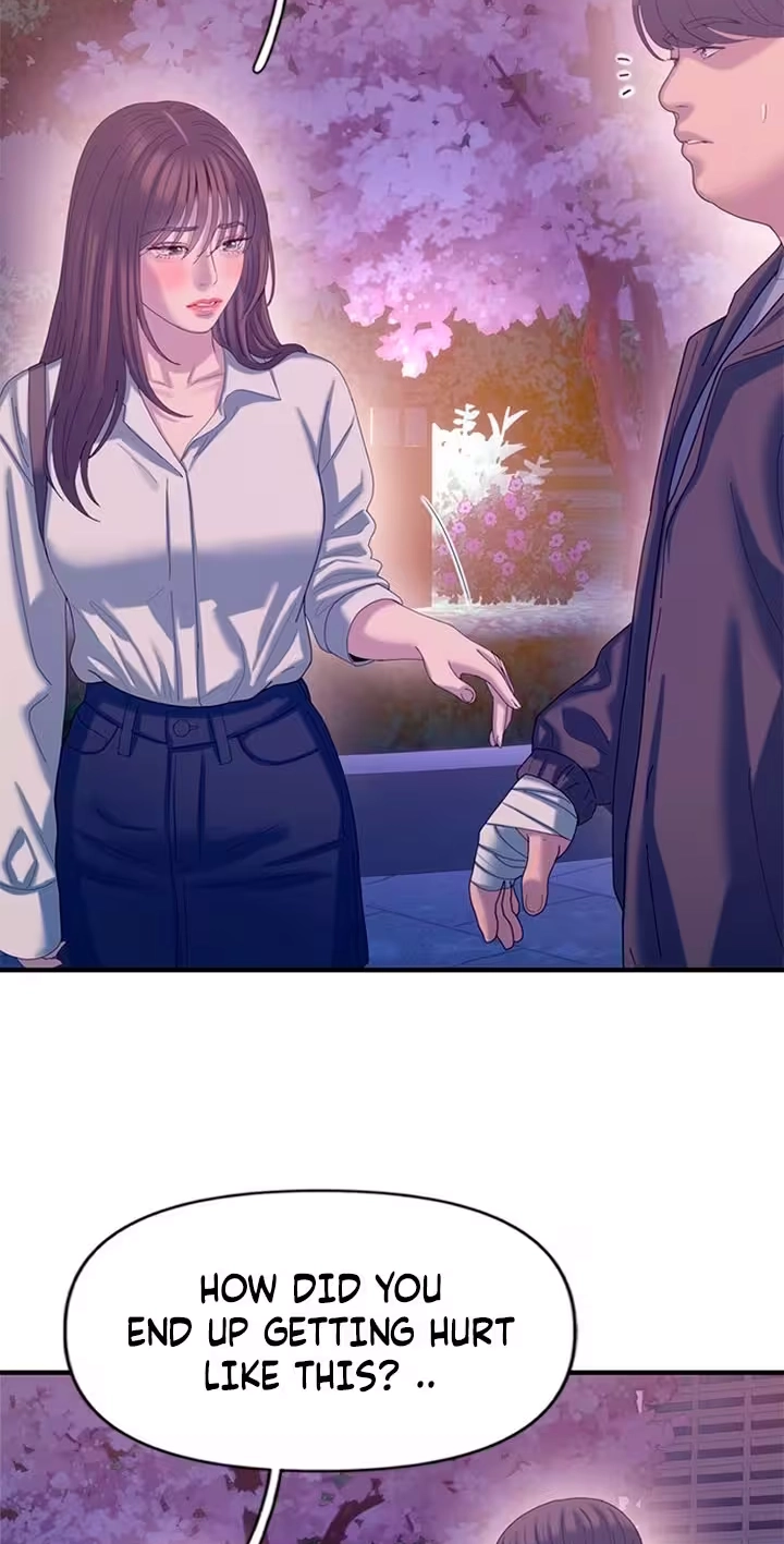 Dating Hell Chapter 27 - Page 75