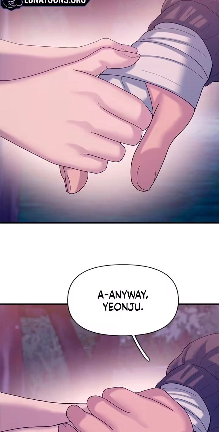 Dating Hell Chapter 27 - Page 78